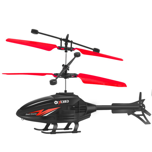 
Langcheng remote control aircraft helicopter children's mini drone charging drop-resistant sensing aircraft elementary school student toy boy classic blue helicopter value (handle remote control + charging cable)