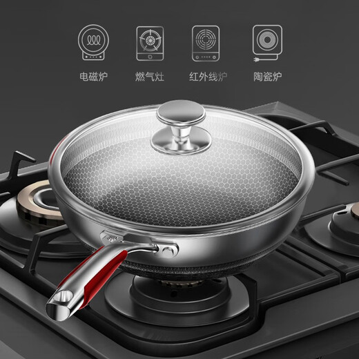 Combach wok, honeycomb frying pan, 316L stainless steel, 28cm flat bottom wok, deep frying pan, less oily smoke, double-sided pattern, dual-purpose frying + steel shovel 28cm