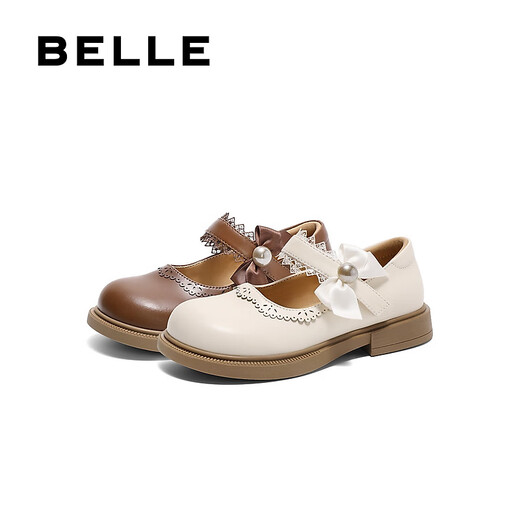 Belle Bow Tie Comfortable Fashion Shoes Women's Mall Same Style Princess Shoes Children's Shoes A6030A85 Brown 28