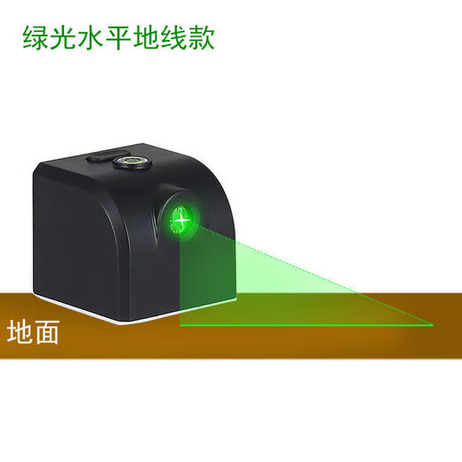 Green light portable USB direct charging laser level small cross laser level equipment laser locator strong strong green light one-word line vertical