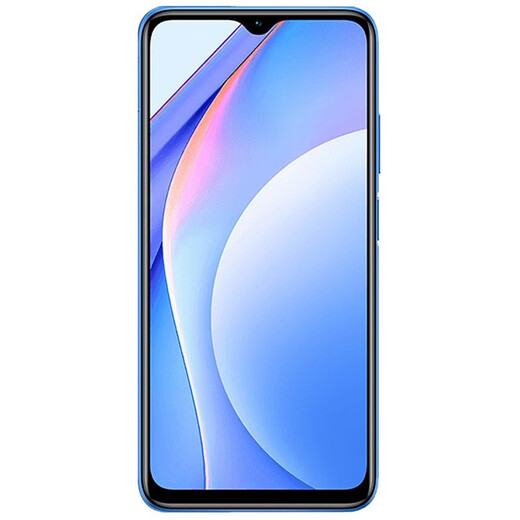 
Shield screen can be used for Xiaomi Redmi 9 screen assembly 9a frame note9 touch screen note9s display note9pro mobile phone screen Applicable for Redmi 9A screen assembly