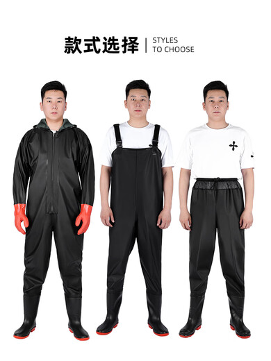 Wading trousers, half-length thickened leather forks, full-body rain pants and rain boots, one-piece reservoir leather forks, full-body waterproof clothing for catching fish, waist-length (Taoshuiyu) 70 silk black 41