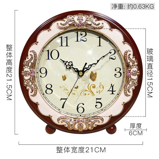 Hanshi (Hense) Creative Small Table Clock Living Room Bedroom Wooden Table Clock Simple Table Clock Fashion Clock Classical Quartz Clock HD282 Brown