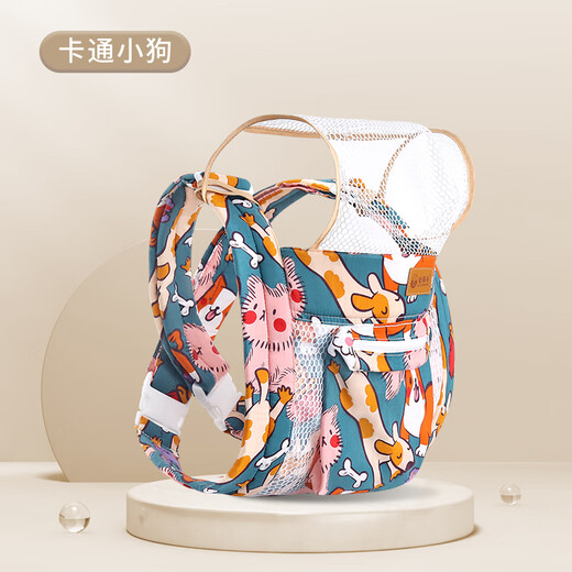 Mère de la mère enceinte moderne Baby Baby And Back Utilisation pour sortir de l'outil magique de bébé qui remonte à la baby-holding simple pour libérer vos mains. Ruddoll Bear