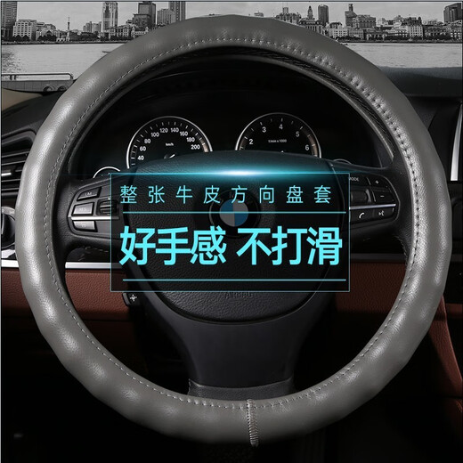 Kojunluo grand camion COUVERTURE DE COUVERTURE DE CHIME VÉLICATION CUIR 384042454750CM TRACRY TRICK BUS BUS BUSE BUBRE BUSE COURCE COUVERTURE COUVERTURE QUATRE BLACK-47CM CHENGLONG H5H7 NOUVEAU M3M5M757 TYRANO 507
