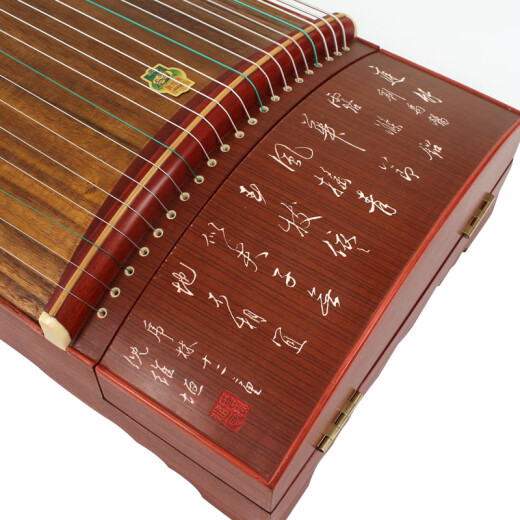 Dunhuang Brand Guzheng 689e Patrón de hojas de bambú Imitación de rosa de rosa Guzheng, Introducción al examen de grado Performance Shanghai Folk Musical Instrument Factory