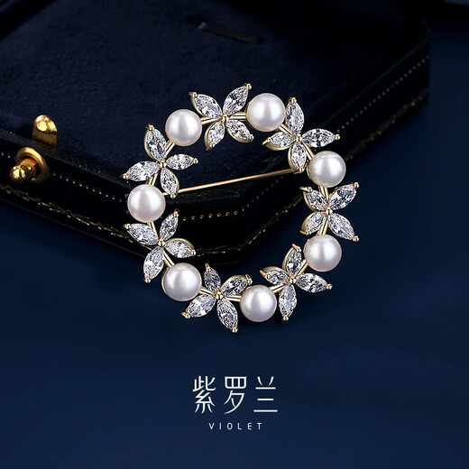 Violet (violet) butterfly full bead brooch, high-end women's exquisite round pearl butterfly corsage brooch, niche trend, champagne gold 1