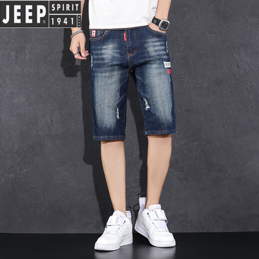Jeep Spirit Summer Sticked Denim Shorts Herrenmarke Dünne Mid-Touser Ripped Slim Elastic Laie 5-Punkte-Hose lässige Reithose K#869 Blau und Schwarz [5-minütiger Mikrospin] 31/l
