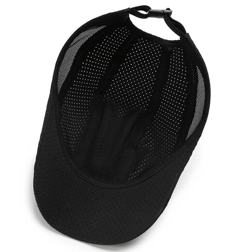 Spring and summer new quick-drying breathable sun protection sun hat for men outdoor cycling leisure fishing forward hat 202091 gray adjustable