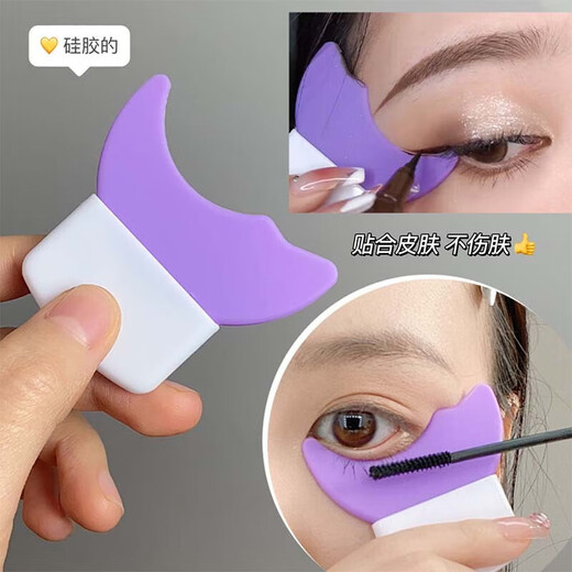 BLUETHIN Silicone Eye Makeup Assistant Eyeliner Brush Eyelash Artifact Crescent Bezel Multifunctional Beginner Sleeping Silkworm Easy to Clean Silicone Eye Makeup Assistant 1 piece White Eye Makeup Assistant Artifact