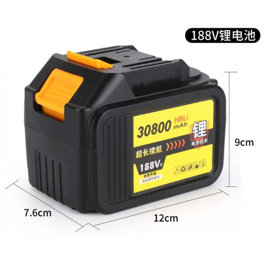 
Impact electric wrench battery charger Mihong Pine Angle Grinder Universal Wrench Lithium Battery 78TV (10 sections) 13800 mAh--