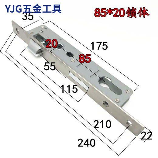 Chuxiao aluminum alloy door lock lock body stainless steel flat balcony broken bridge door universal mechanical hand lock accessories 9230 lock body 35-45MM universal type without key