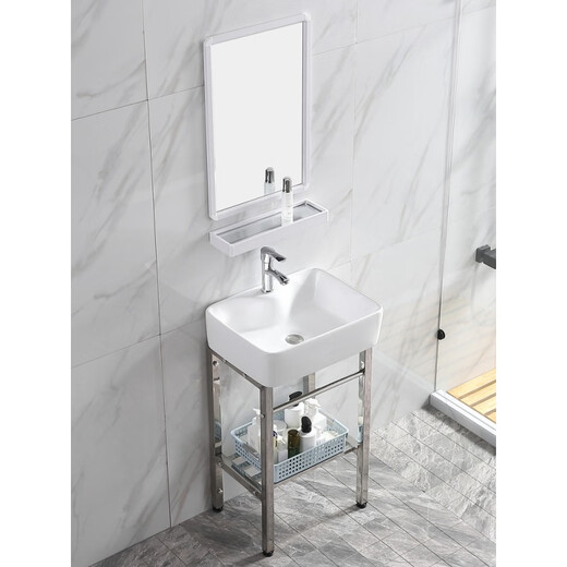 Basin de lavage à la terre au sol petit appartement pour le sol en céramique lavabo de lavage de salle de bain bassin de bains de salle de bain Balcone extérieur bassin de colonne sans robinet Style de mise au plancher 4837 (bassin + rack)