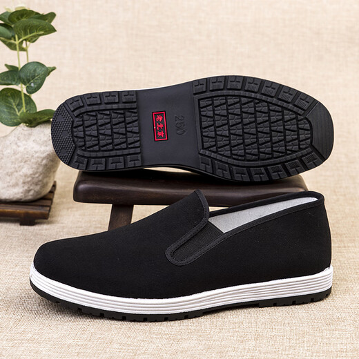 IQGD Traditional Cloth Shoes Men's Old Beijing Cloth Shoes Casual Low-top Thousand-Sole Slip-On Old Man Shoes 052 Black Size 39
