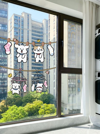 佩觉蜡笔小新窗户贴2024推拉门装饰贴画厨房卫生间玻璃门贴纸SN3883 E（组合款）蜡笔小新和潦草小狗玻璃贴 大号60x28cm