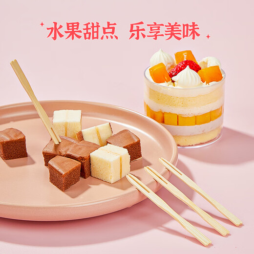 SHUANG YU disposable wooden forks, 2 barrels, 200 pieces in total, thickened bamboo forks, cake snack forks, fruit picks
