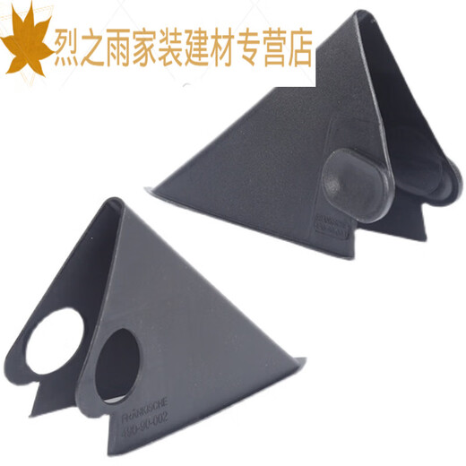 君默开口塑料固定卡扣卡箍 线束拉环式穿线器 卡扣AD15810只
