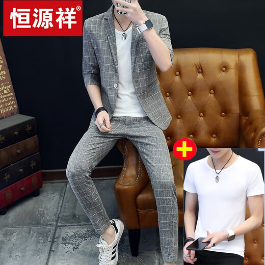 Hengyuanxiang Summer Thin Three-quarter Sleeve Suit Men's Suit Plaid Casual Korean Style Slim Fashion Trendy Handsome Mid-Sleeve Small Suit Khaki 9902 Mid-Sleeve + Nine-quarter Pants = 1 Set 175/XL