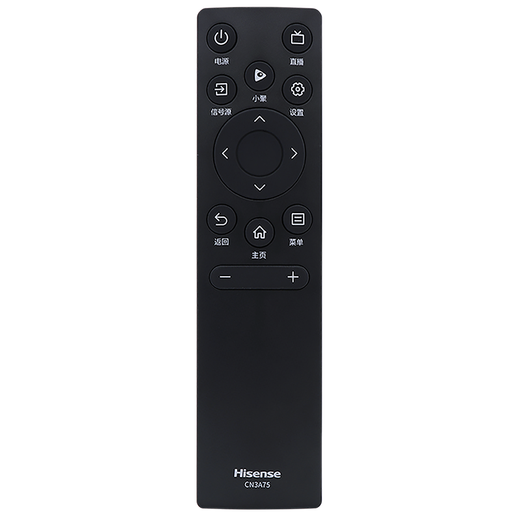 Hisense (Hisense) original Hisense TV remote control CN3A75 genuine universal 75E3F 50E3F 43E3F 55e3f-max 60 65 55 inch 85e5h Beijing warehouse delivery CN3A75