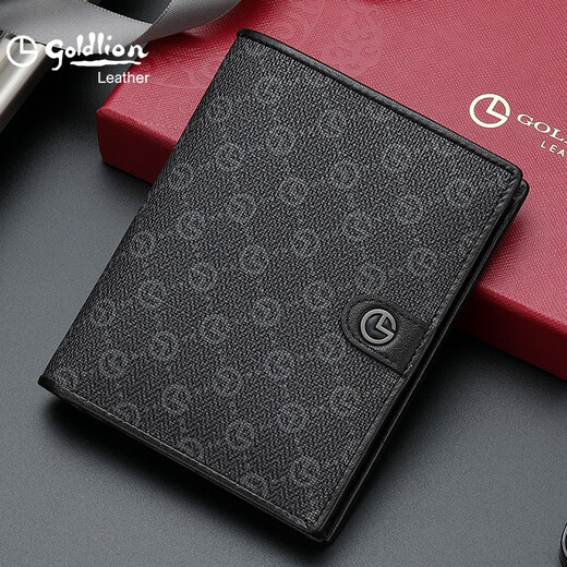 Jinlilai Wallet Men's Business PVC Vertical haut de gamme Multi-carte Boîte cadeau de portefeuille clair Cadeau d'anniversaire de luxe pour papa