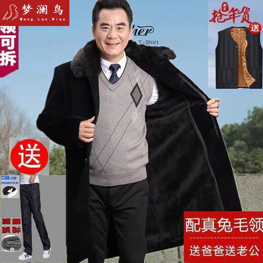 Parker pour un manteau de mi-longueur et hivernal de la longueur de la longueur et hivernale pour le vent pour les personnes moyennes et âgées manteau épaissie de papa avec un manteau épaissis en velours plus en velours avec collier de laine sur un manteau en coton allongé au genou avec un collier de laine long XL 125-140jin [Jin égal à 0,5 kg]