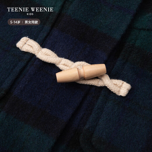 Teenie Weenie Kids Bear children's clothing autumn and winter warm double-sided woolen hooded coat for boys and girls, beige 120 cm