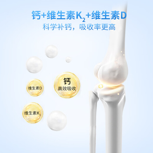 汇滋力佳蓓益高儿童成长奶粉中小学生含牛初乳高钙长高长壮助成长 1罐装（买3送1 买8送4）