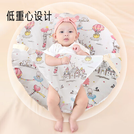 Aiboshi baby slope pillow baby relieves vomiting and overflowing milk artifact newborn lying feeding pillow lying down pillow Cute rabbit S707