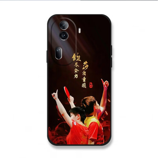 Kue Teow Sha Head for opporeno12 mobile phone case reno new style 11 peripheral 10 table tennis 7se Sun Yingsha 5 Wang Chuqin r17 sand head a3/a96 silicone real self gtfindx [YG687 sand head - classic black] liquid skin-friendly feel OPPO Reno9 Pr