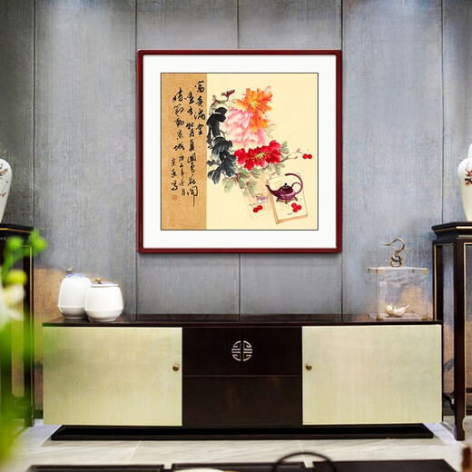 Yantang hand-painted Chinese painting peony hanging painting entrance restaurant decorative calligraphy and painting rich flower blooming bedroom bedside ink living room painting rich and powerful full hall solid wood picture frame + plexiglass 65*65 cm