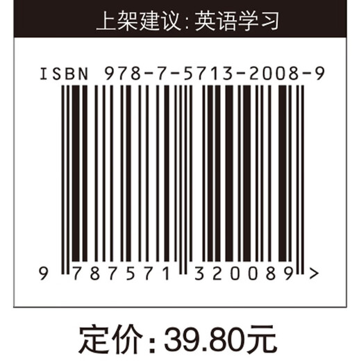 Die „Complete Collection of Business English Email Writing“ enthält englische E-Mail-Leitfäden für 70 wichtige Geschäftssituationen, sodass Sie Ihre Geschäftskommunikation problemlos bewältigen können!