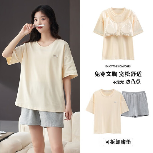 浪莎带胸垫睡衣女士夏季短袖薄款纯棉家居服女夏天全棉可出门外穿套装 LYSM6210 XL 165-170CM/125-140斤