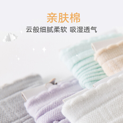 Jane.Ostin Kinderstrümpfe sommerdünner Stil über Knie-Mesh Halbbein mittelstrümpfen für Mädchen Baby Moskito-repellent