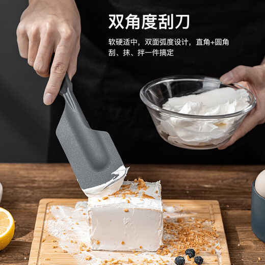 CCKO egg beater, silicone baking tool set, high temperature resistant spatula, oil brush, household cake tools, silicone spatula (green)