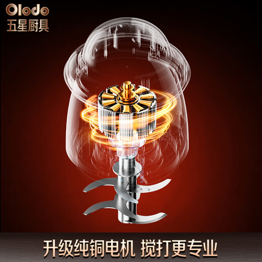 Olodo Germany Food Supplementary Machine Baby Supplementary Food Processor Baby Mini Milling Machine Old People's Liver Farming Mixer Portable Food Processor Electric Multifunctional Meat Grinding Garlic Massage Juicer 8 Leaf 316 Steel Knife * 2+304 Cups + Glass Cup [Chinese Red] Gift