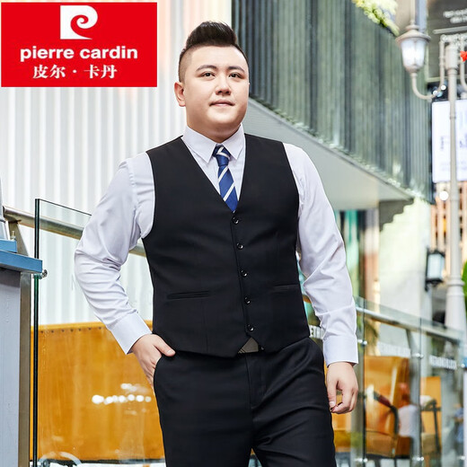 Pier Cardin Light Luxury Vêtements masculins haut de gamme pour hommes, costume de grande taille, hommes plus gras plus gros costume en vrac, costume formel professionnel, robe de mariée du marié, double bouton [haut + pantalon + chemise + clip de cheval] 7xl (240-260jin [Jin est égal à 0,5 kg]))