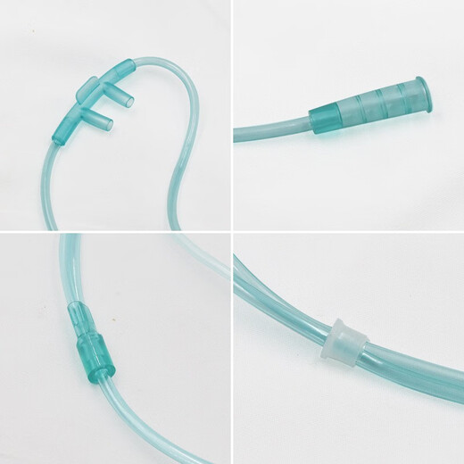 Renhe household oxygen concentrator high oxygen concentration oxygen nebulizer all-in-one machine light sound oxygen inhaler for the elderly pregnant women children nebulizer oxygen concentrator nasal oxygen tube double nasal plug nose frame oxygen tube household oxygen machine straw