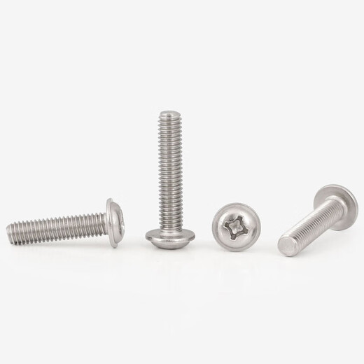 Weiwang 304 stainless steel cross pad screw cabinet door handle sliding door round head with handle screw extension fixation M4*25 (10 pcs)