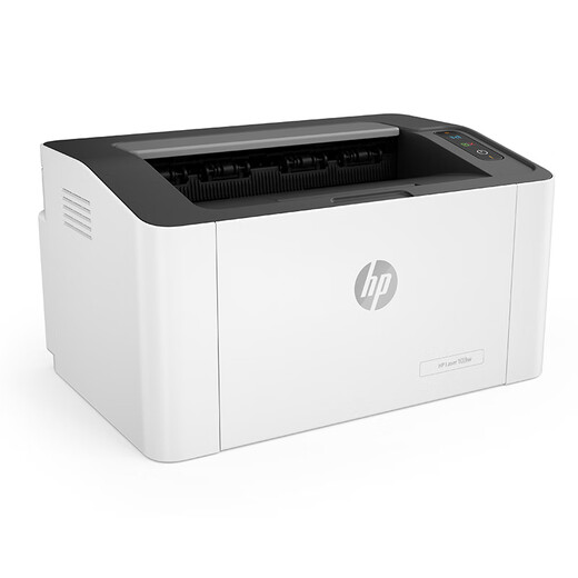 惠普（HP）103w无线激光打印机 打印机学生家用 家庭打印作业打印小巧简约(锐系列）
