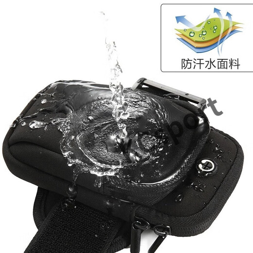 MIEHONE (MIEHONE) Running Mobile Phone Phone Amm Sac pour hommes et femmes Sports d'extérieur Running Fitness Mountainering Cycling Fitness Fitness One Minute Achat Termrophe