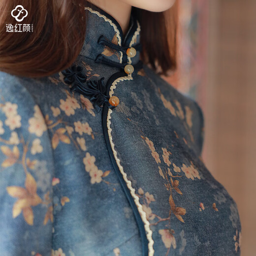 E.Beauty Ruinian 2025 Spring New Arrival Knitted Daily New Chinese Plum Blossom Cheongsam Women's Clothing Aqua Blue Regular XL