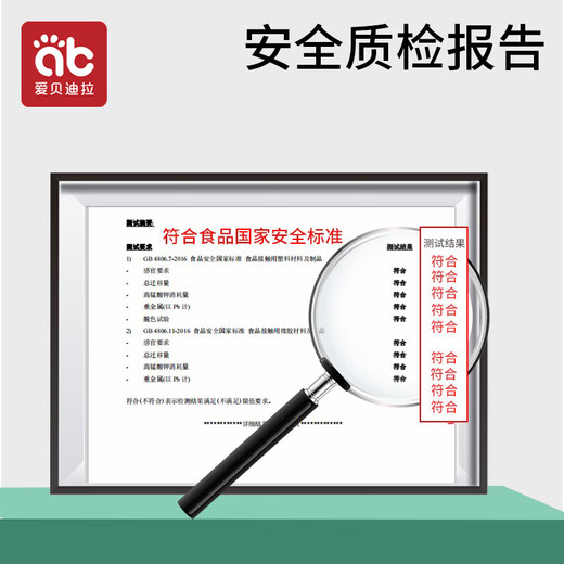 爱贝迪拉（AIBEDILA）婴儿喂药器儿童滴管针筒式喂药神器宝宝喂水辅食套装 粉色