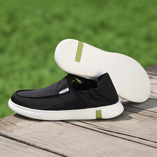 Monide Marke Leinwandschuhe Herren koreanischer Stil Trendy Fuß Cover alte Peking -Stoffschuhe Sommer Ein Fuß weicher Sohle Faulpelschuhe Schwarz 44