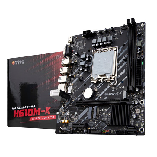 Südchina Goldmedaille H610/B760m Motherboard CPU-Set mit Intel i5 13400F/13490F/12400F/I3 12100F Board U Set Black Myth Delta Game Computer H610m-K mit i5-12400 losen Chips (Kerndiagramm)
