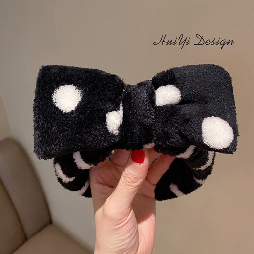 Meifuren Internet celebrity face wash headband Korean winter ladies wide-brimmed face wash headband bow headband hair accessories headdress New Year gift Year of the Tiger FD51 blue, white and pink stripes