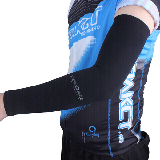 DEROACE Summer Ice Silk Sleeves Women's Long Outdoor Sports Running Men's Driving Cycling Gloves Cool Breathable Electric Vehicle Cycling Sleeves