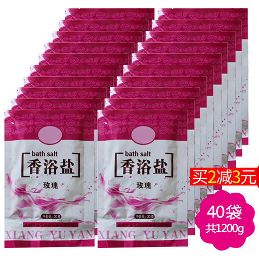 Lashes rose bath salt 40 bags rose scented bath salt bag foot bath salt bath salt foot bath salt skin rejuvenation and exfoliation