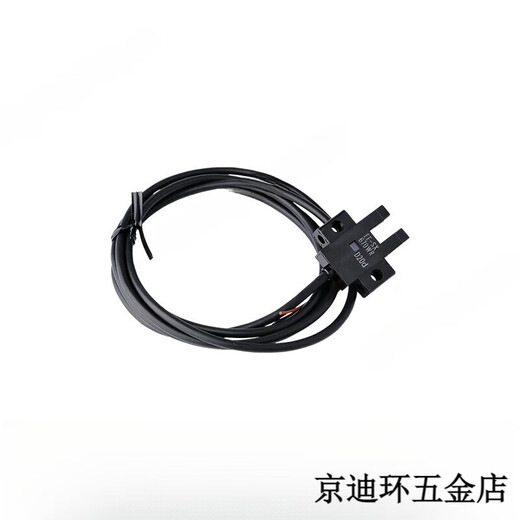 
OMRON (OMRON) OMRON photoelectric switch EE-SX670-WR 671 672 673 674 675 76 77 P WR ()EE-SX677-WR 1M