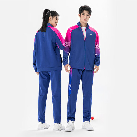 李宁【断码清仓】乒乓球服运动服男女同款长袖外套训练服无帽卫衣 AKLT653-2影紫蓝（卫裤） L