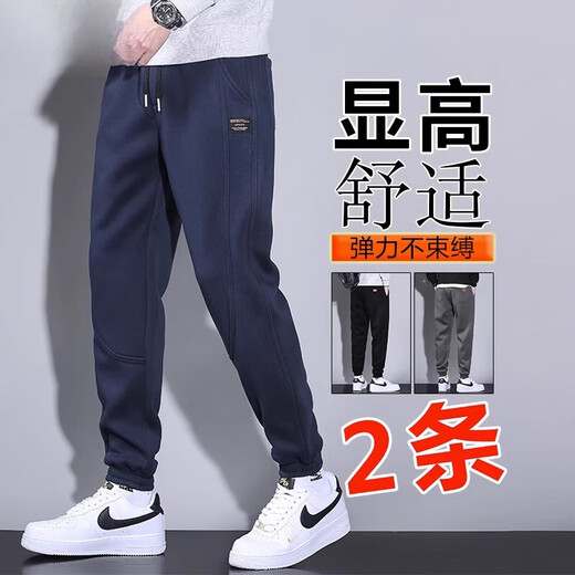 
Woodpecker brand sports cotton sweatpants for men 2024 new style youth spring and autumn style trendy casual loose long pants for men 6636 gray M
